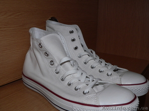 Converse All Star M7650 #547059
