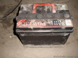аккамуляторы бу дорого #538994