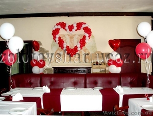 Оформление свадеб воздушными шарами. Прокат свадебных арок. #546841