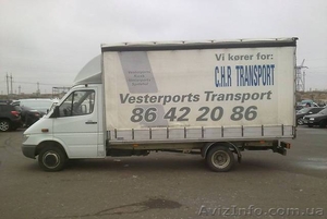 Грузоперевозка по Украине и Одессе  Сергей 0679218010 #556700
