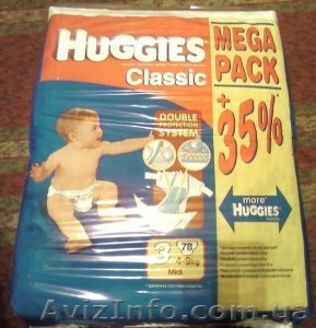 Продаю оптом памперсы #547934