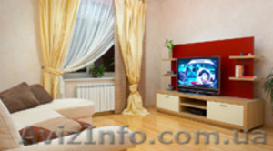 Саврай Дмитрий Иванович 0505665346 atonzp@meta.ua #545436