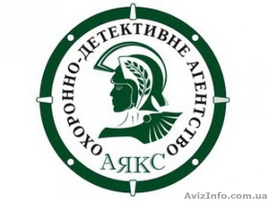Услуги охраны. Услуги частного детектива. #533761