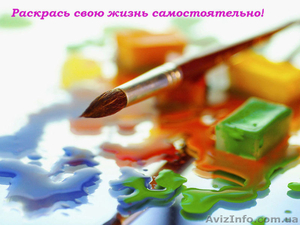 Услуги психолога (Кризисная,  семейная,  подростковая тематика) #554621