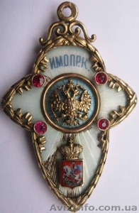 Дорого куплю антиквариат: иконы, кресты, складни, ордена, медали, жетоны, нагрудные зн #549952