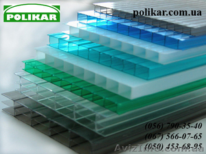 купить поликарбонат Днепропетровск #556145