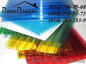 Поликарбонат купить Днепропетровск #526748