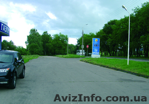 Продается АГЗП город Ровно #557348