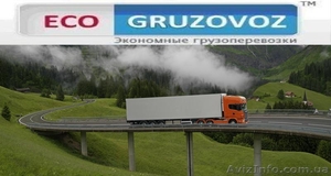 Перевозки ам рефрижератор и изотерм #551369