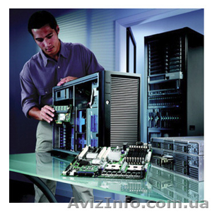 Ремонт компьютеров для частных и юридических лиц. Сервисное обслуживание #526038