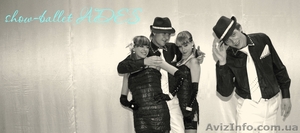 Show-ballet ADES #557205