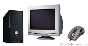 двухъядерный ПК (торг) #557950