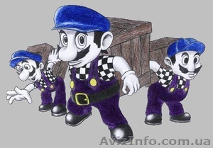 Грузчики - спецы. #521583