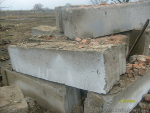 Продам блоки и плиты.... #534250
