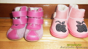 продам детские ботиночки #554951