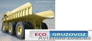 Зерновозы,  самосвалы,  обрезные контейнеры #551373