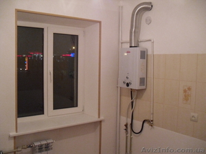 Харьков, 0630477134 #540858