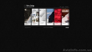 Ваш уникальный сайт. #537475