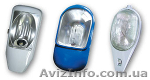 Светильники уличные Yaland™ #523731