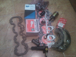 Запчасти на Шару!!! #530743