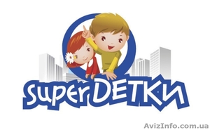 Занятия для деток дошкольного возраста. #513914