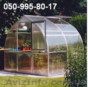 СОТОВЫЙ   ПОЛИКАРБОНАТ ОТ ДИЛЛЕРА РОССИЙСКОГО ЗАВОДА #547993