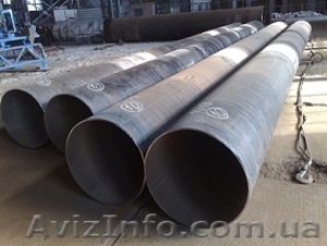 Продажа: трубы демонтаж #526007