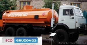 Быстрые и качественные грузоперевозки. #551395