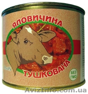 Продам тушенку. Возможен бартер #531543