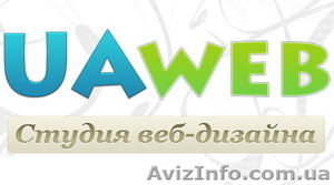 Создание сайтов! #534340