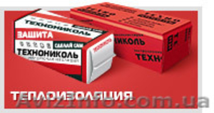 Минеральная Вата.Теплоизоляция #544032