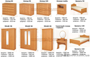 Спальня Венера в интернет-магазине MORGAN! #540031