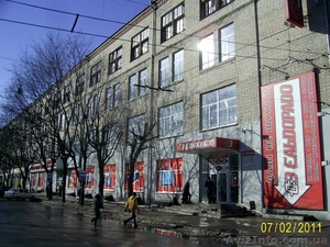 Срочно! Сдам офисное помещение #498569