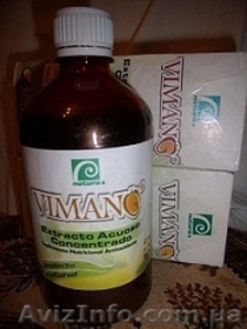 Виманг VIimang - экстракт  #544331