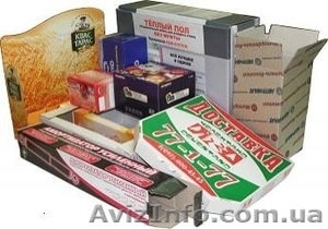 Гофрокартон, упаковка, тара, ящики #533072