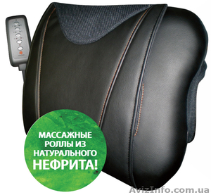 Масажеры для оздоровления и релаксации #558794