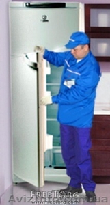 Ремонт холодильников! #548929