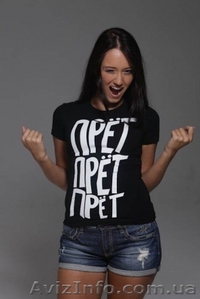Футболка на заказ срочно от 1 штуки #526470