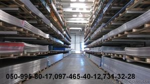 Пластик   4 мм,  6 мм,  8 мм,  10 мм,  16 мм,  25 мм,  32 мм #548017