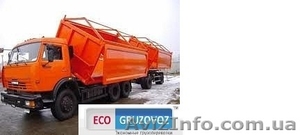 Перевозки масленичных и зерновых #551367