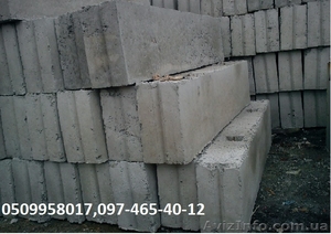 ФУНДАМЕНТНЫЙ БЛОК РАЗЛИЧНЫХ РАЗМЕРОВ #551050