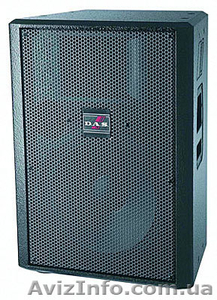 Аренда Звука,  Света,  Спецэффектов. #589672