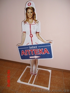 реклама в/на городском транспорте(маршрутках) #591295