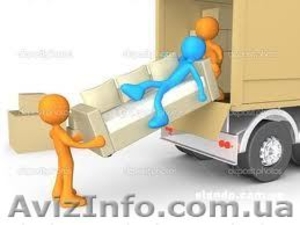 услуги грузчиков.черновци #570094