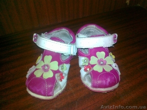 Кожаные летние босоножки #585651