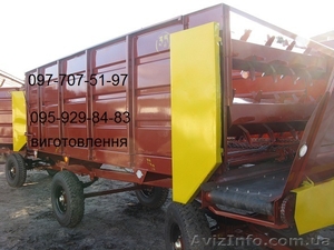 кормороздатчик тракторный универсальный кту-10а #602407