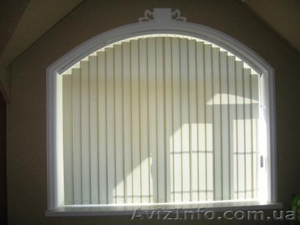 Жалюзи вертикальные #601168