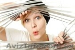 Жалюзи горизонтальные алюминиевые #601488