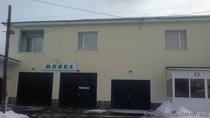 Действующий бизнес #568269