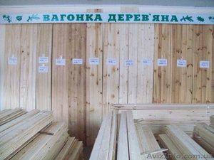 Компания Деревообробник #593917